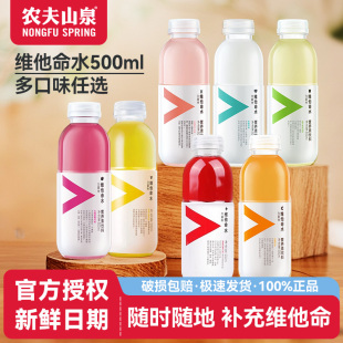 �r��ɽȪ�����۾S����ˮ���ʸ����Lζ�S����c���250ml*12ƿ