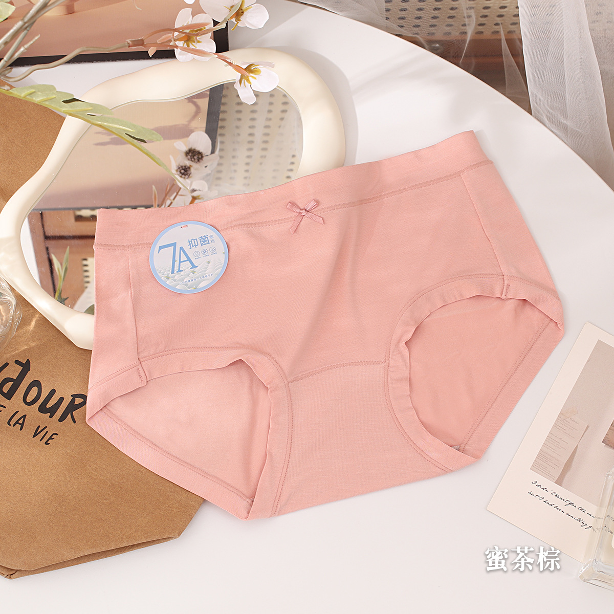 꿀 차 다크 브라운