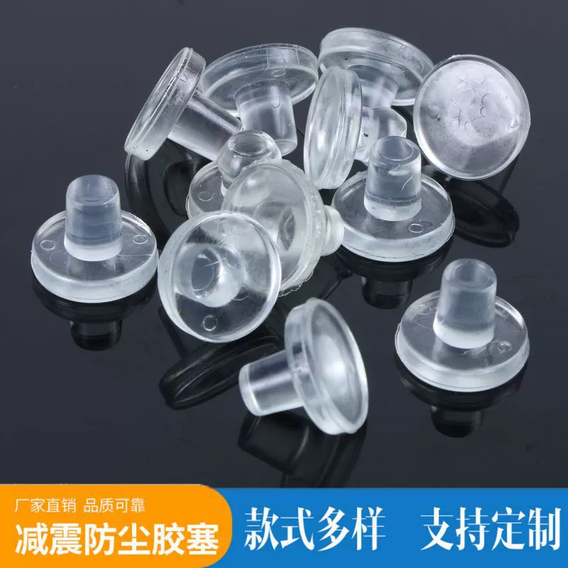 Прямая с фабрики прозрачная резиновая заглушка из ПВХ пластиковая заглушка из силиконовой резины для мебели, стола и стула, нескользящая резиновая заглушка