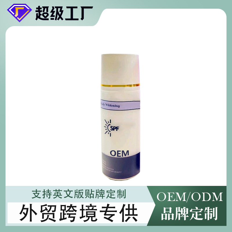 Comercio exterior transfronterizo personalizado crema hidratante para manos y pies procesamiento de OEM crema hidratante hidratante nutritiva para pies productos para el cuidado de los pies