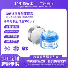 �羳�o�wƷ�������z����˪�aˮ�غ����z�羳���Q���l�羳����OEM