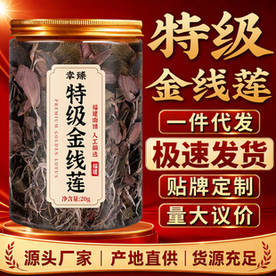 �ؼ���ɏ��Ʒ������؛��ș��500g���a����F؛Դ�^�S��һ�����l
