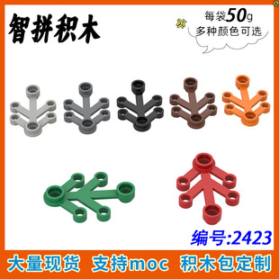 ��50G��MOC 2423 С�w������ƴ��eľɢ�����a 4x3ֲ��֦�~ �~��