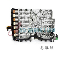 8hp45 8hp50����һ�廯�����䷧���ܳ� TCU�����ڱ���0260550074