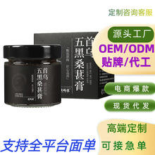 �מ����ɣ�ظ�220g���ڹŷ����ƺ�֥�������ڝ�s���a�װl���l