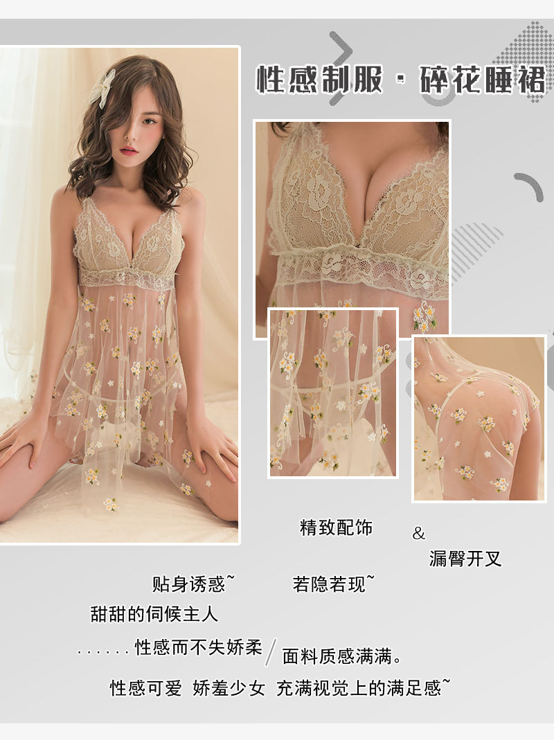 7716详情 (2).jpg
