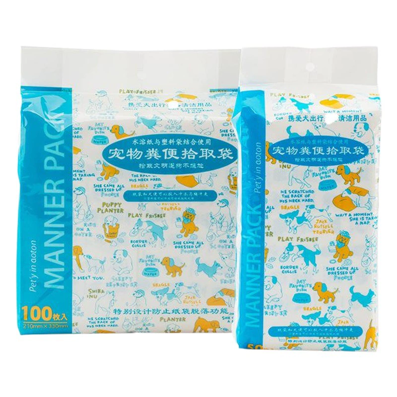Собака какашки мешок для сбора собачьих какашек лопатой Портативный Cat какашек мешок для мусора ПЭТ одноразовые какашки Сбор мешок оптом