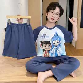 睡衣男童2026夏季新款短袖短裤儿童大童男孩卡通哪吒三件套家居服