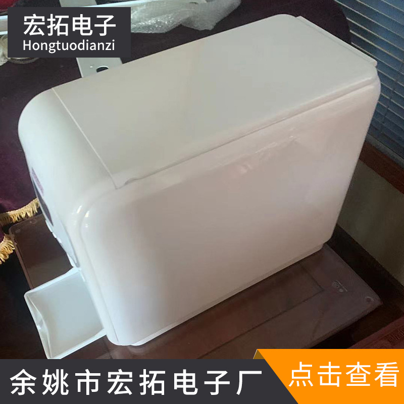 厂家专业提供家用塑料产品注塑代加gong 湿巾机