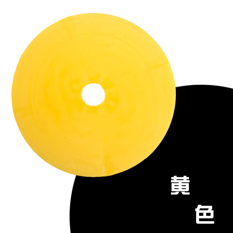 노란색