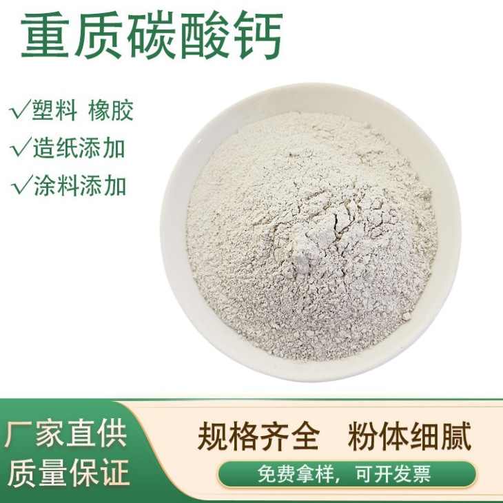 77065795b9c3357dc37636fbc6fcd9