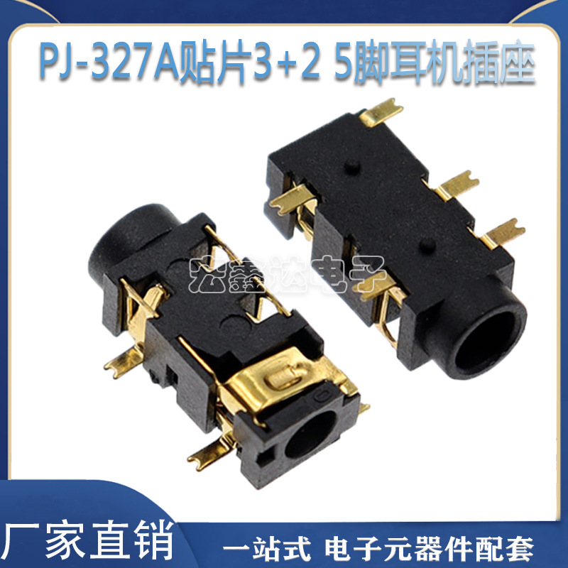 Pj-327a Gold-plated Patch Headphone Socket Audio Socket Headphone Jack...