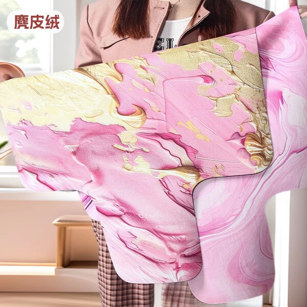 Mattress