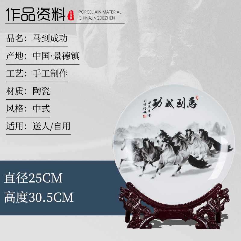 .즉각적인 성공 + 수도꼭지 브래킷.