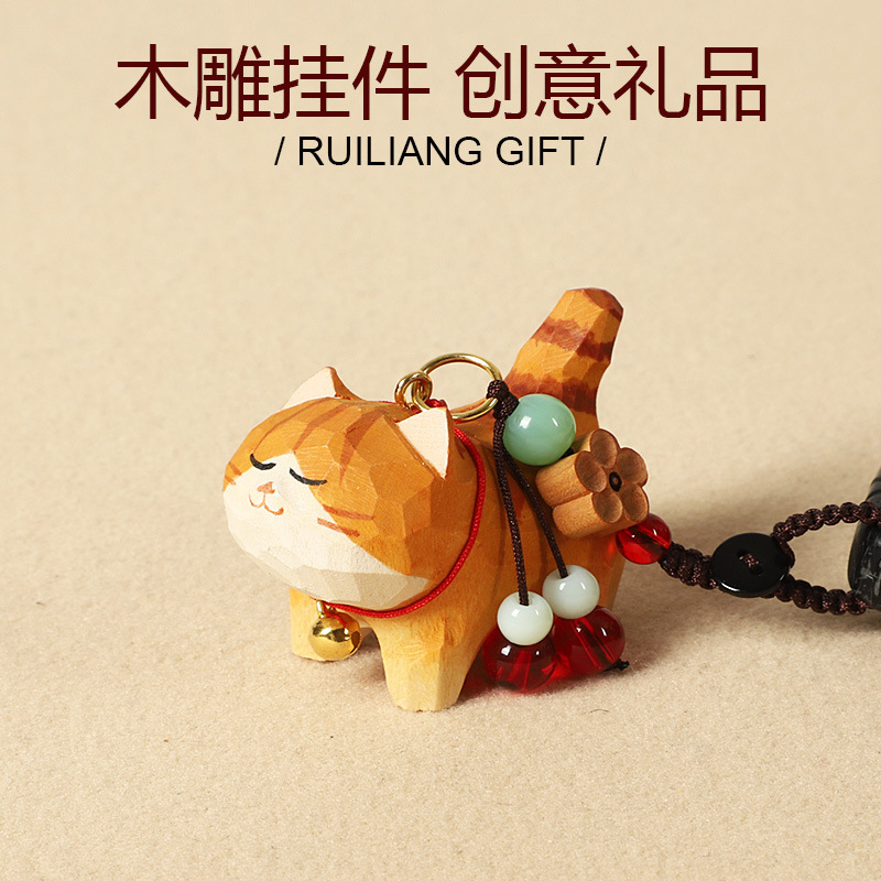 Handmade Wood Carving Fat Orange Cat Car Keychain Pendant Cute Cow Cat School Bag Pendant Gift for Ladies Best Friend