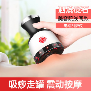 ��ʯ�����x늄�ؓ��������Ħ�ؾăx��������ͨ���j���ܰι���