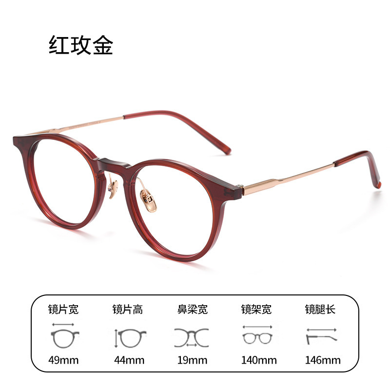 日系板材素颜宽边眼镜框可配近视茶色纯钛高档镜架大黑框男M8111S|undefined