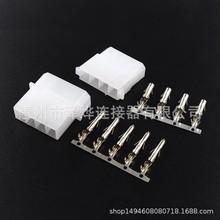 大4P电源座接插件大四P公母对插头胶壳冷压端子簧片连接器5.08mm