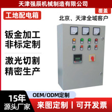 �����k��ӹ������и�C�ܿ����_�P�����ƻ��I���⚤GGD�����