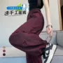 夏季新款薄款跨境运动裤