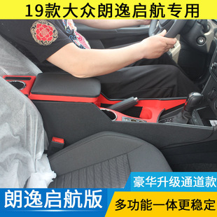 �m�ô����݆����������ԭ�b�����ַ�ԭ�S���b�L�а�2019��20