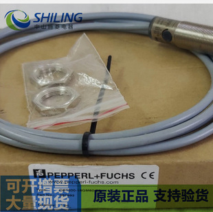 Obt200-18Gm60-E4 Obt200-18Gm60-E5 New Bargaining Photoelectric Sensor Switch