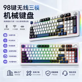 键盘;键盘配件