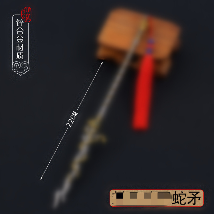 一键复制_20220110174844