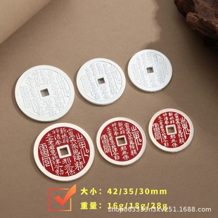 ɽ�����X������ɰ���yɫ�Ӻ�ɽ�������~�X��܇��������⼃�y�^�z