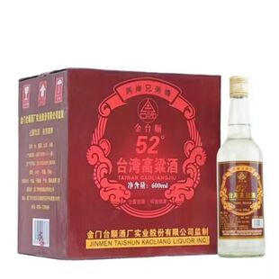 ��̨� ̨��������52�ȝ����ͼZʳ��500ml*12ƿ �׾��������l