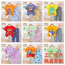 pajamas2025�羳С��ͯ���b�M�������Lѝ��ͨ˯�¼Ҿӷ��S�����l