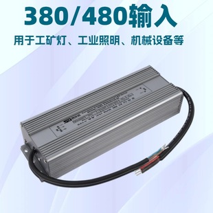 ���������_�Դ 300W 380V-480V �߉�ݔ�� ��ˮ�Դled��