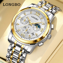 ����longbo�¿���ʿ�ֱ��̄Օr��ֱ�����QTK����S��ֱ�N83931