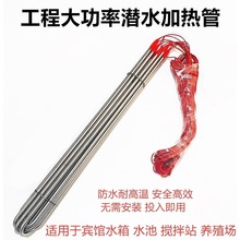 Ӿ�ؐa�ؼӟ���ӟ��380v���I늟���2360k�҃�ԡ��Ӗ��