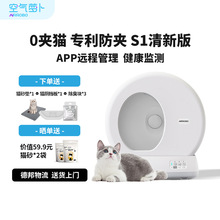 ؈ɰ���Ԅ��Pʺ�C��������R����ȫ���]ʽ؈��������؈ɰ��