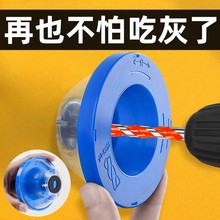 ��N���m�֛_��荽ӻ���������荷��m��͸����ד����ַ��o����