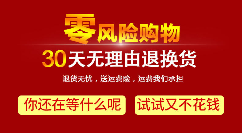 Wuling Zhiguang Armrest Box 6388 6389 6390 Car Modification Accessories