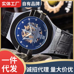 跨境圆形指针机械表个性透底机械玛莎自动机械男士手表批发厂家