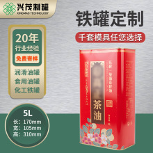 5L�F���R���F��ɽ���Ͳ������ϙ��ͼt�����ͽ��ٰ��b�޺в�ӡ�F��