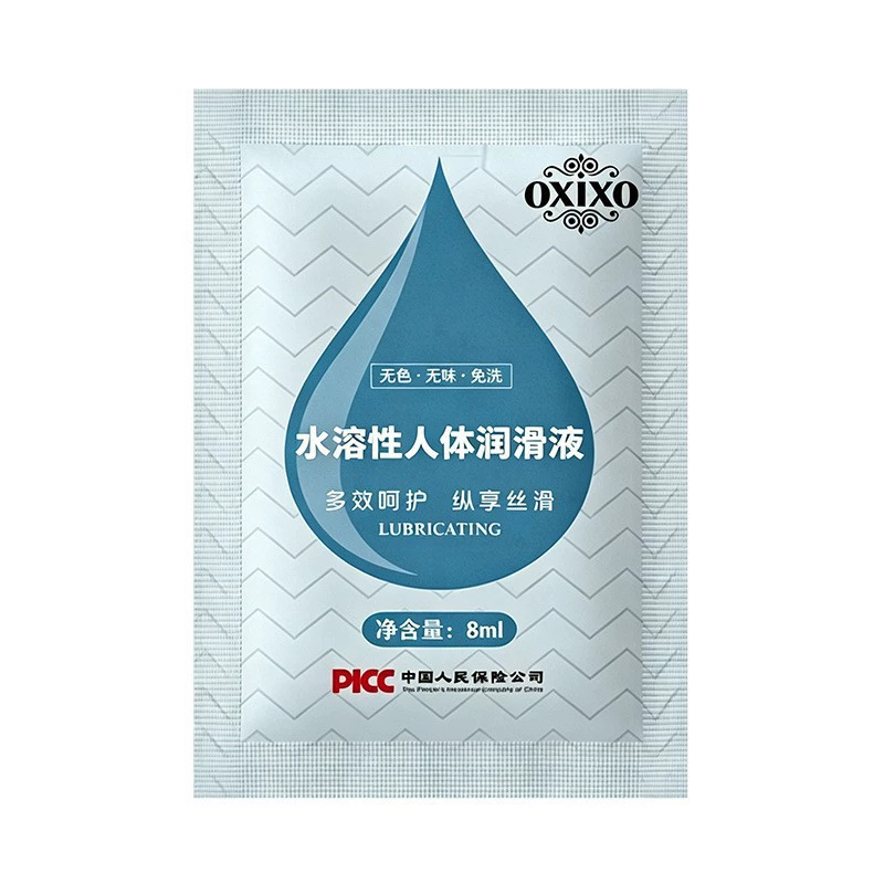 Физиологическая водорастворимая смазка oxixo, 8 г, 8 мл
