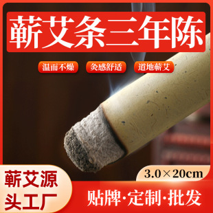 �I�����l����3cm�I���t���lɢ�b��r�伃�q�����갬�ėlꐰ���