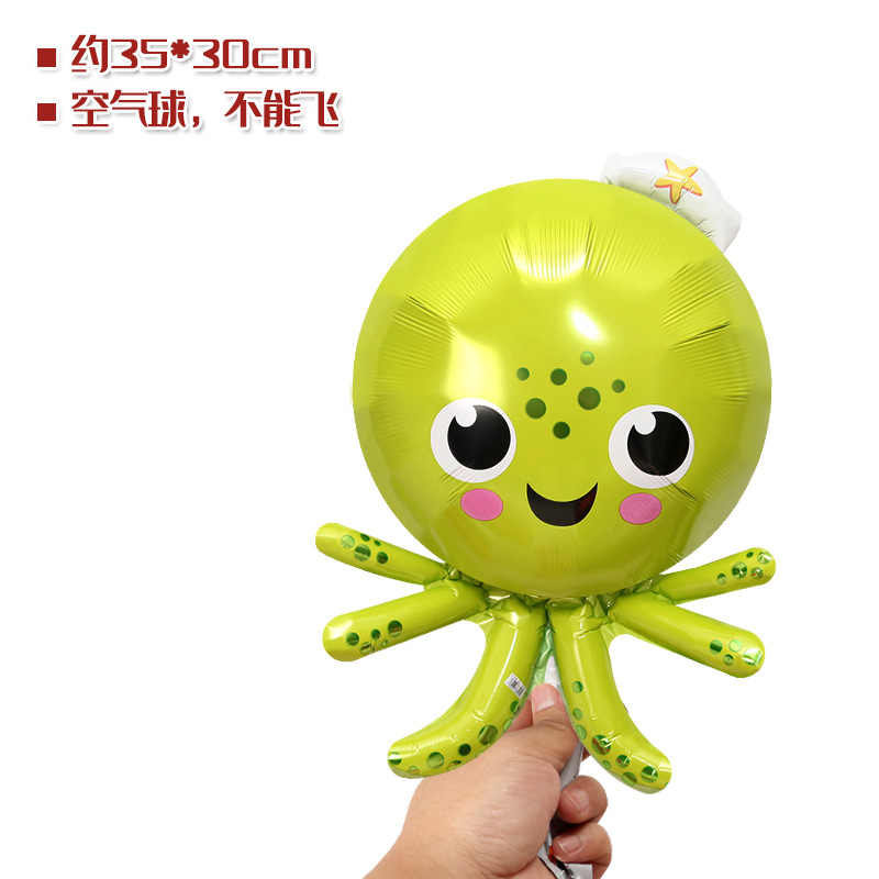 (스몰 사이즈 문어)