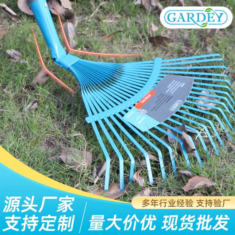 Грабли для травы из нержавеющей стали, обычные грабли, грабли для листьев, грабли из стальной проволоки, грабли для травы, грабли для мусора и листьев.