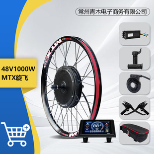 48V1000Wʮ�㹦��ɽ��܇����܇�늸��b늄�����܇�׼�S966����