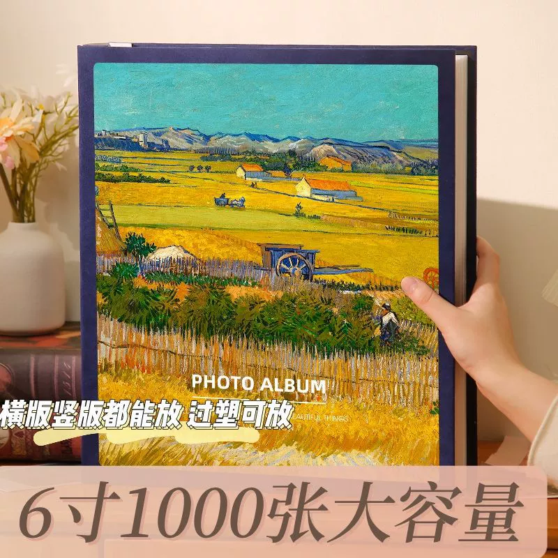 Объемный фотоальбом, смешанный growth record book, 6 дюймов, 5 дюймов