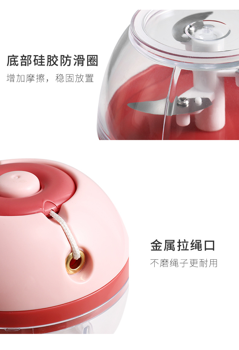 拉环绞肉机详情页_12