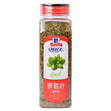 �����]��ζ�������_���~141g ���_�վŌ�������ţ�����_��������