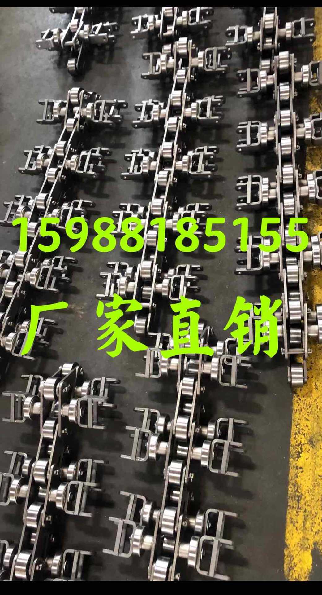 乳胶手套生产线链条丁晴双模手套线链条节距100 110 手套机械链条