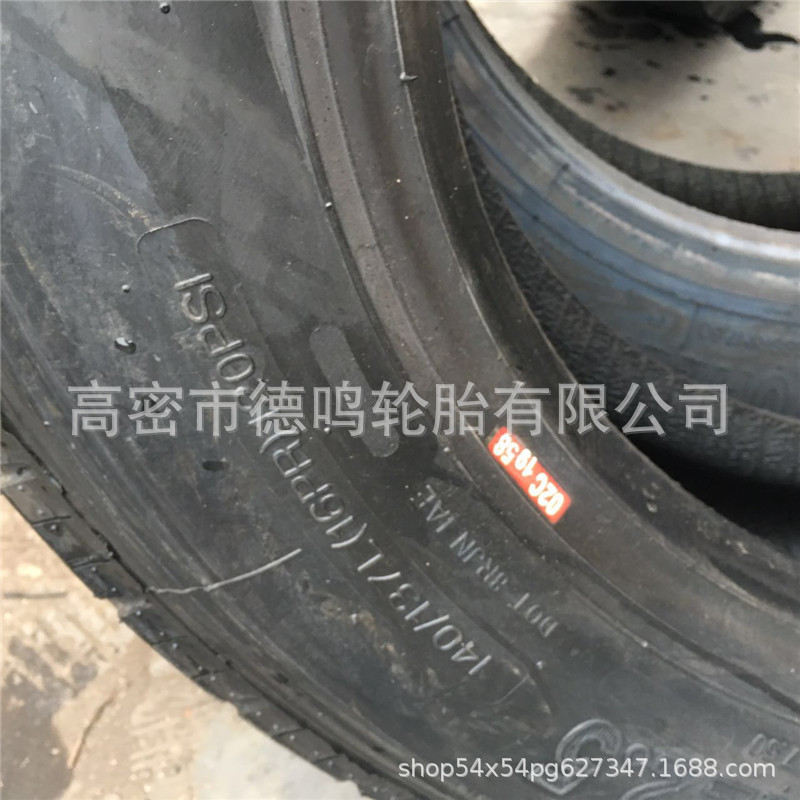 255 70R22.5层级
