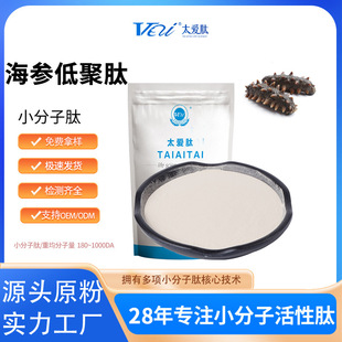 ̫���Č����S�ҹ�������С���ӻ����zԭ�����ĺ����;���